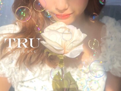 トゥルーネイル アンド アイ カレッタ汐留店(TRU)の写真