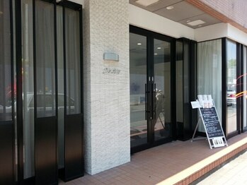 アンリール(Anrire)/お店外観☆