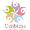 ビューティスタジオ センブレス(Cenbless)ロゴ