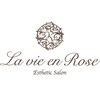 ラヴィアンローズ(LavieenRose)のお店ロゴ