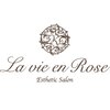 ラヴィアンローズ(LavieenRose)ロゴ