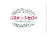 【マツエク リペア付け足し】当店のアプリ会員様のご予約はこちらでお願い＊