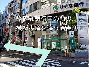 セルフリッシュ 町田店(SELFRISH)/小田急線町田駅 (6)