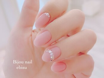 ビジュネイル(Bijou nail)/☆5980☆くすみピンク