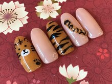 ネイルミュージアム(Nail Museum)/【イベント】お正月トラネイル