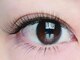 ビオス アイラッシュ 五反田(Bios eyelash)の写真/ナチュラル重視☆待望のフラットラッシュ0.1ミリ導入！！自まつげが伸びたような自然な仕上がりに♪