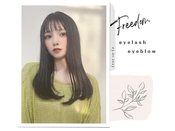 フリーダム(freedom)/freedom eyelash