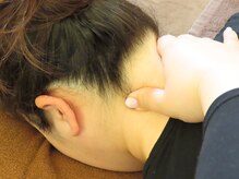 ポノ(Pono)/首の疲れ・コリ改善