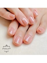 ピオニーネイル(peony nail)/シンプル　ヌーディーカラー