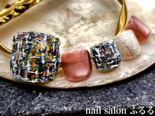 ネイルサロン ふるる 大須店/フットミディアム#679