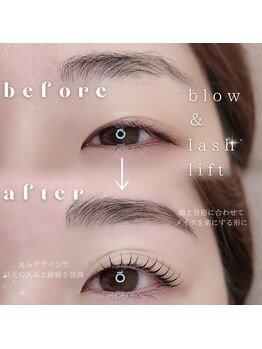 スピーアイ(Soupir Eye)/【メイク楽にするメニュー】