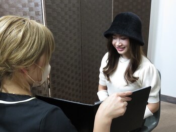 クライム(CLIMB)/カウンセリング