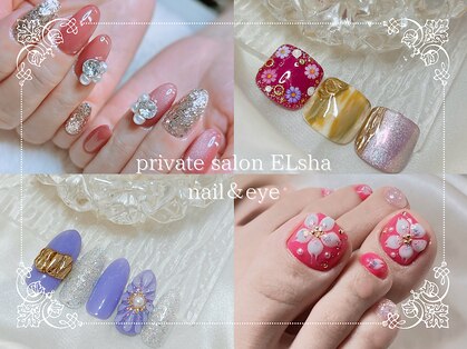 エルシャ(Elsha)の写真