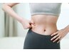 【遺伝子検査＆鍼灸整体温活ダイエット】３カ月でー８キロ！￥29,800