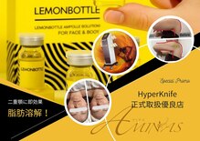 アミナス 渋谷店(AMINAS)