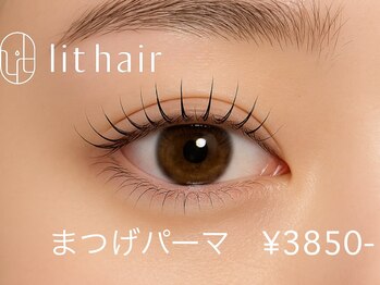 リットヘアー 本山店(lit hair)