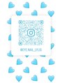 ライリス(Lylis) eye*インスタトレンドのロッドやマツエクレシピはここ！