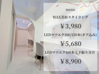 シェリー(Cherie)