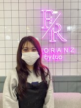 フローランズ(FLORANZ) TSUKAZAKI