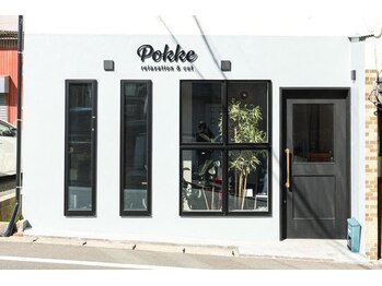 ポッケ 長住店(POKKE)/外観