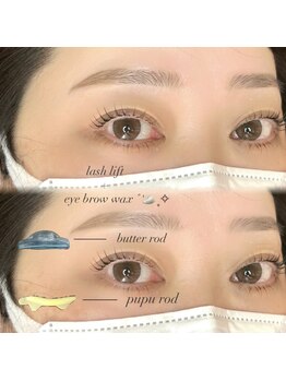 ノエル(Noel)/人気メニュー！　担当なぎ