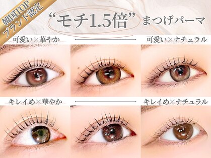 アイロジックの写真