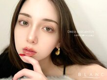 アイラッシュサロン ブラン モレラ岐阜店(Eyelash Salon Blanc)/美眉スタイリング/まつげパーマ