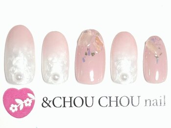 アンドシュシュネイル(&CHOU CHOU nail)/定額