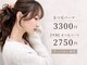 ビュー テンジン 天神 大名(VIEW TENJIN)の写真