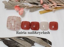 ライリア 所沢店(Rairia)/フットアートA