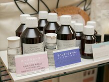 スクール併設アロマテラピーサロン ラシエスタ/高品質アロマアイテム販売中