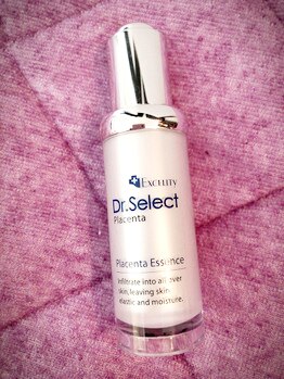 ドマーニプラス 岐阜シティタワー43店(DOMANI PLUS.)/高濃度生プラセンタ原液100％