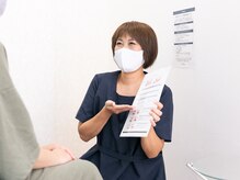 アイラッシュサロン ブラン ドリームタウンALi店(Eyelash Salon Blanc)/ カウンセリング風景