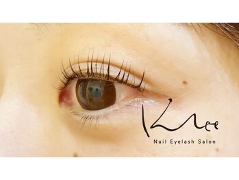 クレー(Klee)/パリジェンヌラッシュリフト