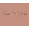 ハワイアイラッシュ 船橋北口店(Hawaii Eyelash)のお店ロゴ