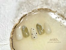 アンク(ankh.)/4月Hand定額