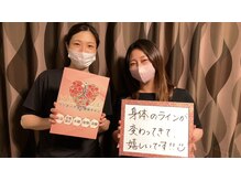 ヴィオーデ 表参道店/表参道で小顔矯正と骨盤矯正♪