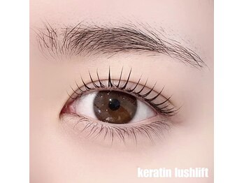 センスオブビューティー 東新宿店(SENSE OF BEAUTY)/セパレートデザイン