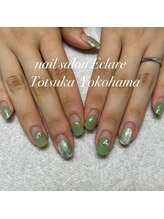 エクラーレ(Eclare)/