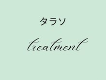 ムー ブランチ(Mou Branch)/