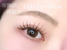 リシェル アイラッシュ小田原店(Richelle eyelash)/マツエク/フラットラッシュ