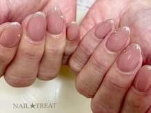 ネイルトリート 茨木駅前店(NAIL TREAT)/キレイめ細フレンチ