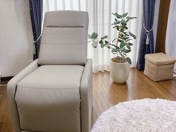 ネリネ(Nerine)/リクライニングチェア