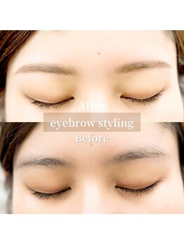 アイ デザイン アイネ(Eye Design Eine.)/【美眉】アイブロウスタイリング