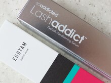 《ラッシュアディクト》《エグータム》正規品取扱店★