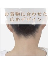 チュルリ 新町店(Chururi)/うなじワックス脱毛