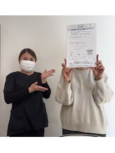 まろんのエステ/【光フェイシャル】お顔にハリを