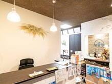 うかい鍼灸整体院の雰囲気（院内受付にあるウォーターサーバーはご自由にどうぞ！）