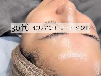 ウイ ネイルアンドビューティー(u'i nail&beauty)/溜まった汚れの蓄積も取ります♪