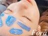 【お肌とぅるとぅる】フェイスWax